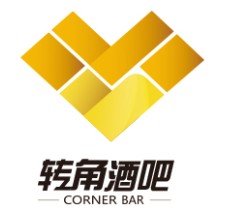 酒吧設計-轉角酒吧