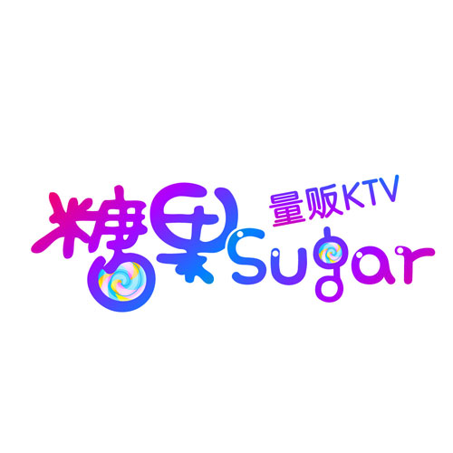 KTV設計-糖果KTV